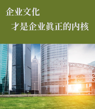 服装定制行业柔性生产模式的技术要点与实施路径分析